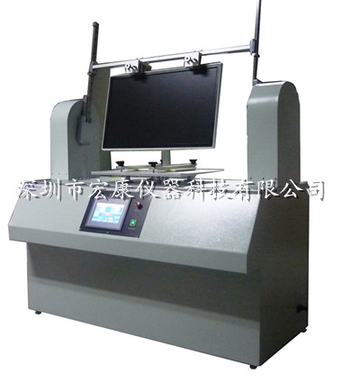 全自動轉(zhuǎn)軸試驗機